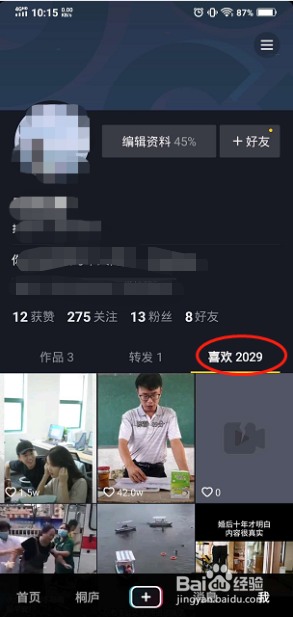 ba274f598540102a7405df17b142a07aa110c57c.jpg?x-bce-process=image%2Fresize%2Cm_lfit%2Cw_500%2Climit_1