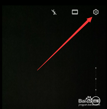 华为手机怎么录制60帧的视频