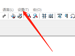 Win版Notepad如何更改字体大小？