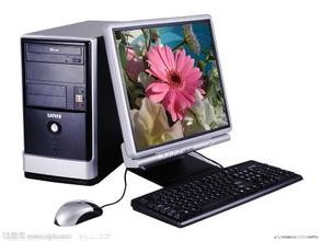 如何整理磁盘碎片