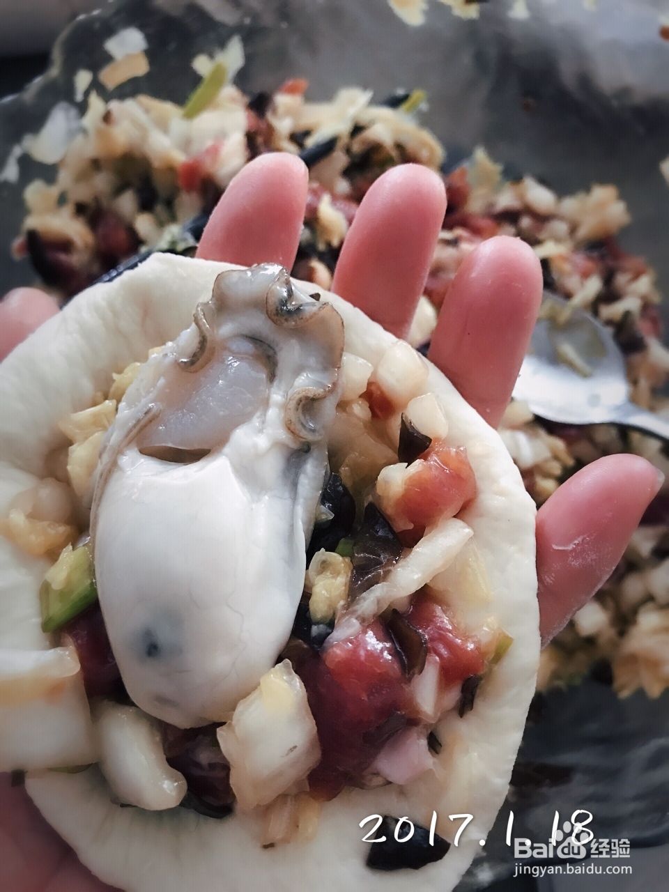 海鲜教程之牡蛎海蛎子灌汤包的做法