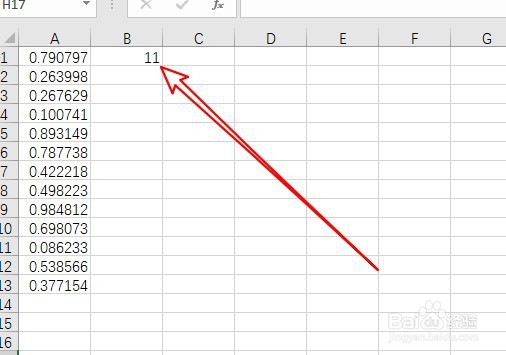 Excel2019怎么样在表格中自动产生随机数据
