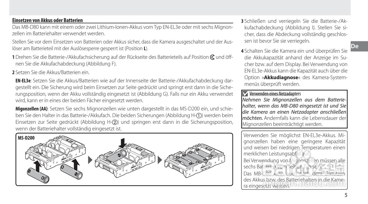 Nokon MB-D80数码单反相机使用说明书:[3]