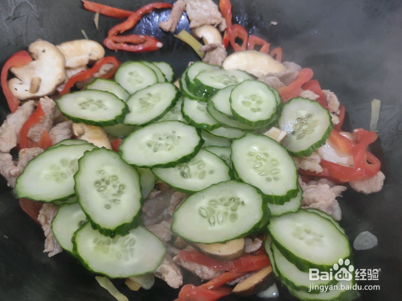 花菇黄瓜炒肉