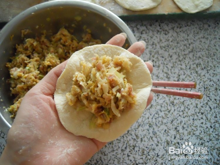 猪肉大葱包子怎么做