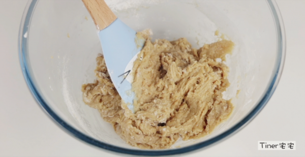 咖啡坚果意式脆饼