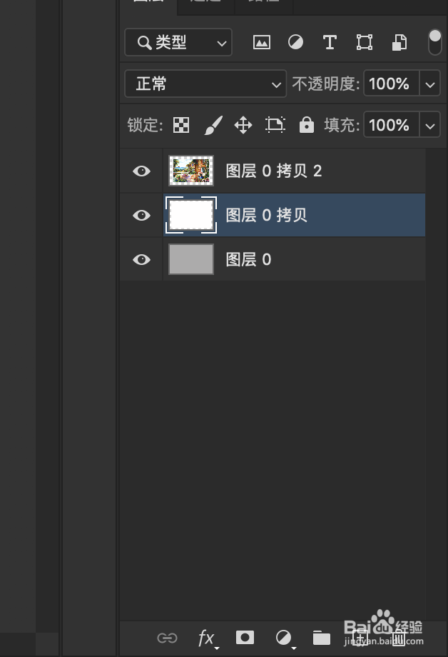 利用ps制作邮票(4)
