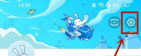 怎么在游民星空APP解除拉黑