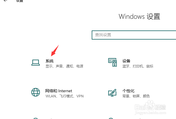 怎么调节电脑显示器的亮度