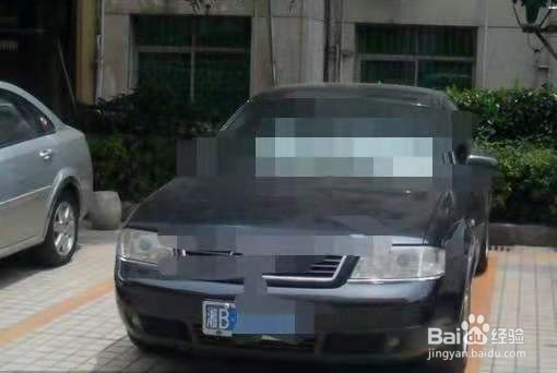 湖南各城市车牌字母是怎么排的