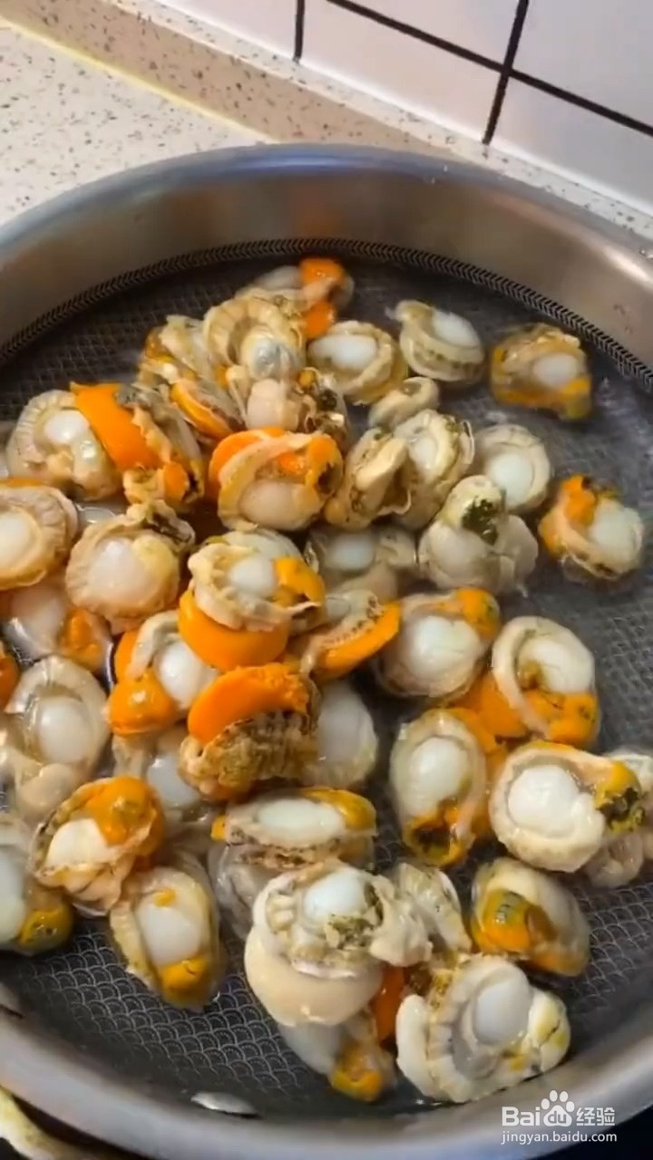 如何制作好吃又下饭的麻辣扇贝肉