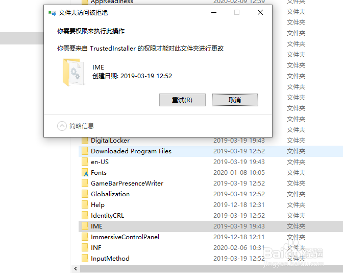 快速清理电脑缓存的方法