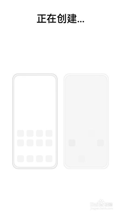 opporeno6pro如何设置系统分身