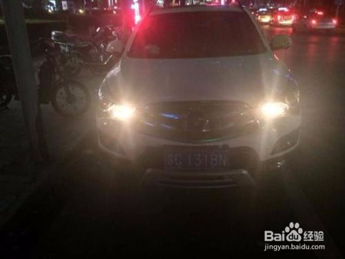 如何正确使用汽车灯光