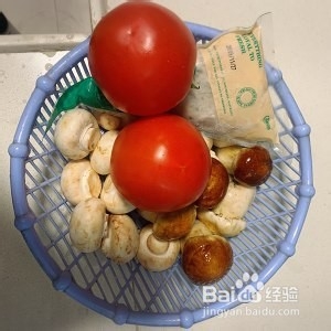 番茄杂菇虾滑浓汤怎么做