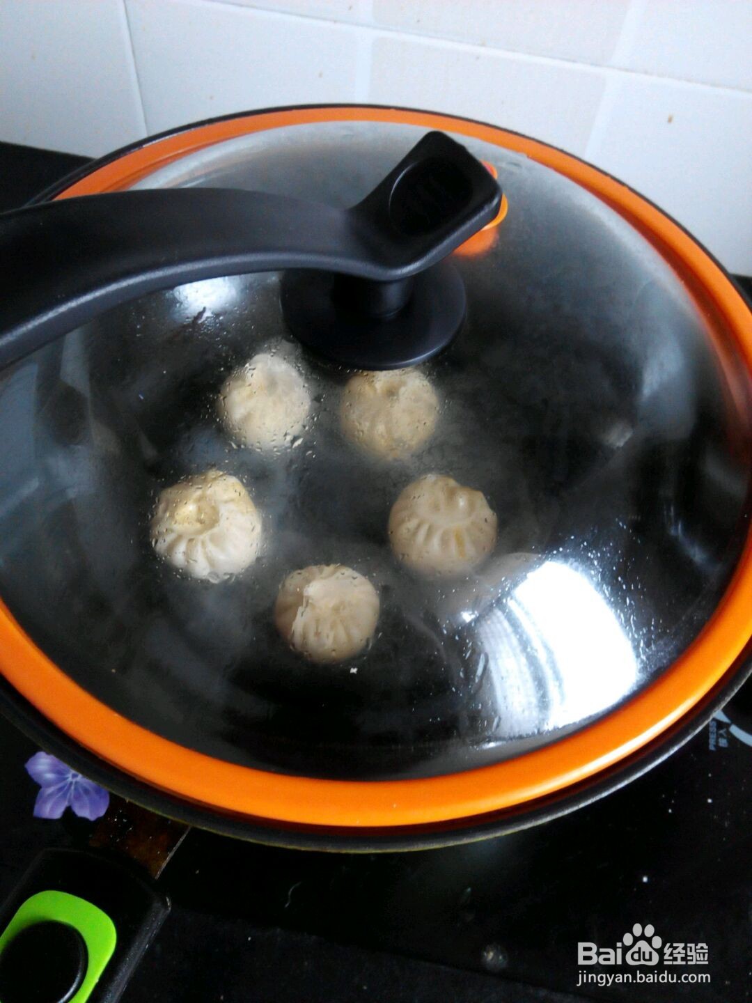 牛肉水煎包的做法