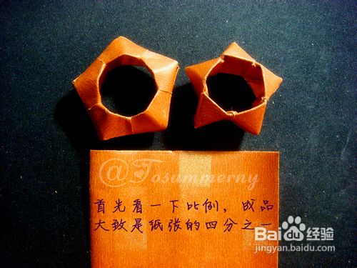 【天の折馆】立体星星折纸实拍教程