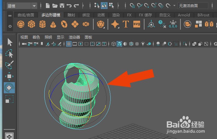 Maya2019软件中如何修改螺旋线模型