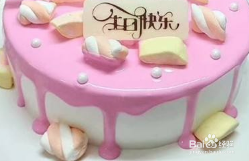 有两个四月怎么过生日