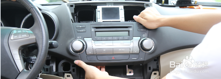 汉兰达10寸导航中控升级安装教程