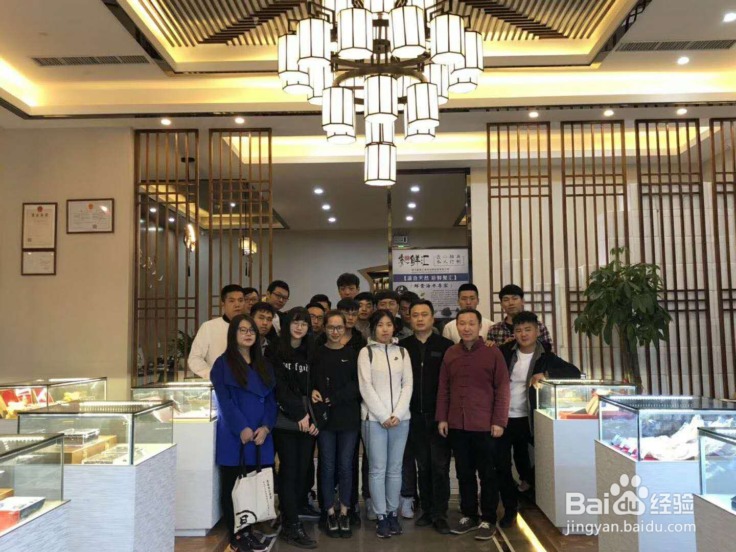 北京室内设计培训学校,室内设计培训班哪家好?