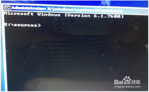 Win7安装,系统下GPT转MBR分区格式图文教程