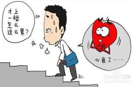 夏天容易犯困嗜睡，有缓解的方法吗？