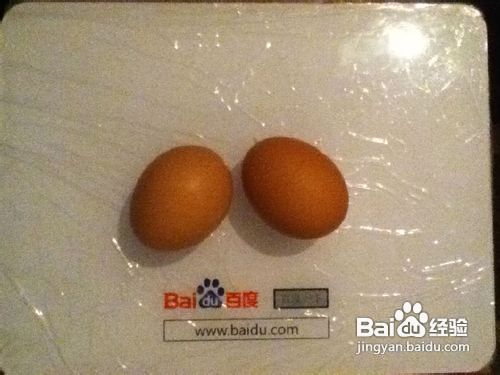 <b>【美食】青椒鸡蛋的别样做法</b>