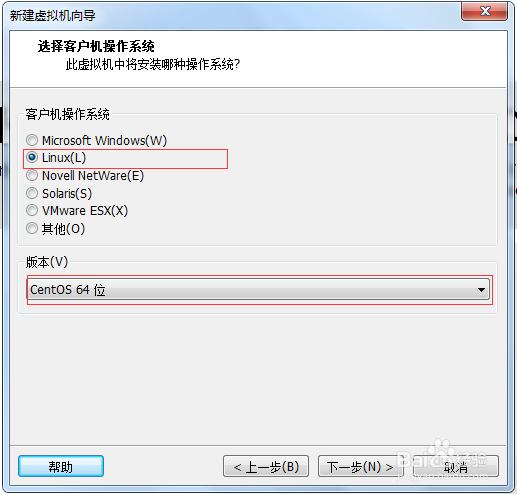 使用VMware Workstation 11安装CentOS 7