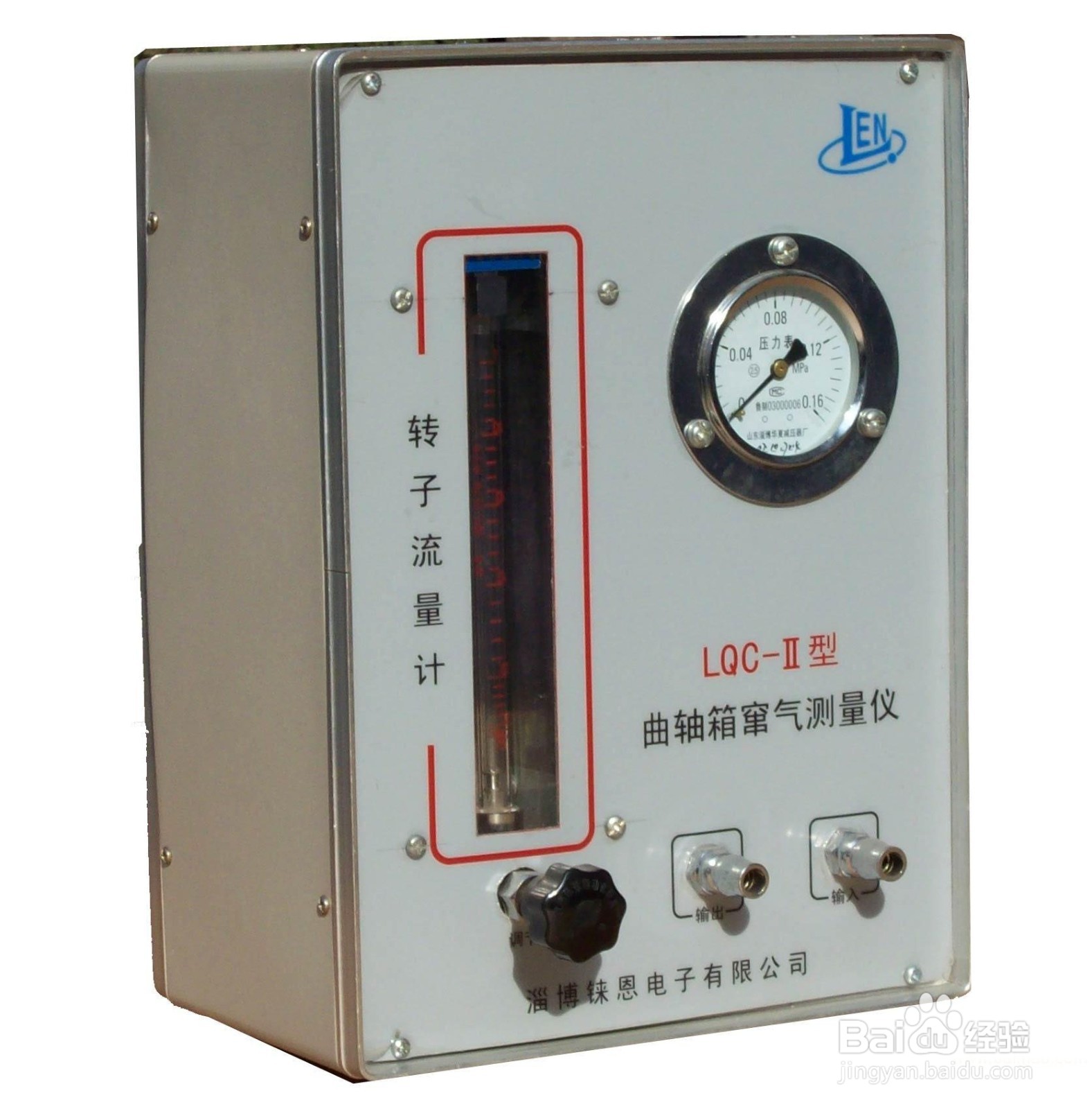 二手车怎么查公里数