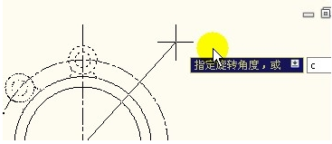 在cad中如何进行旋转复制呢