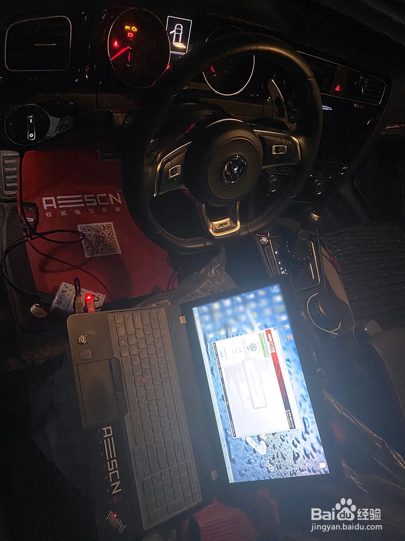 大众高尔夫7 280TSI刷一阶的方法