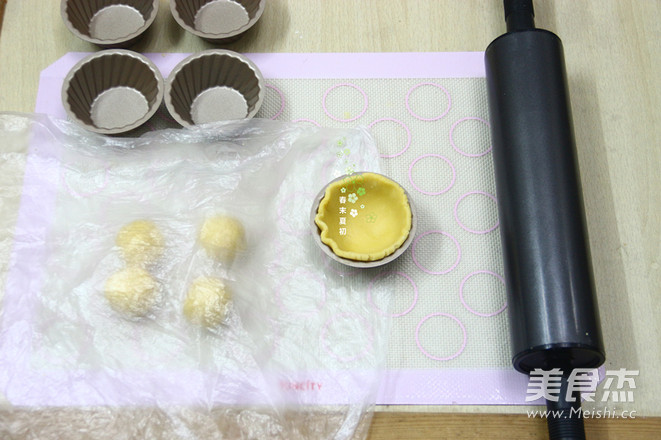 卡仕达塔的做法