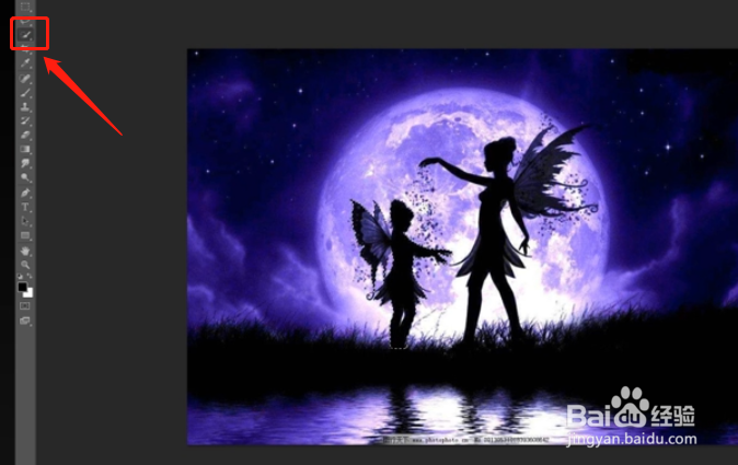 PS超强合成湖面上的蓝色精灵？