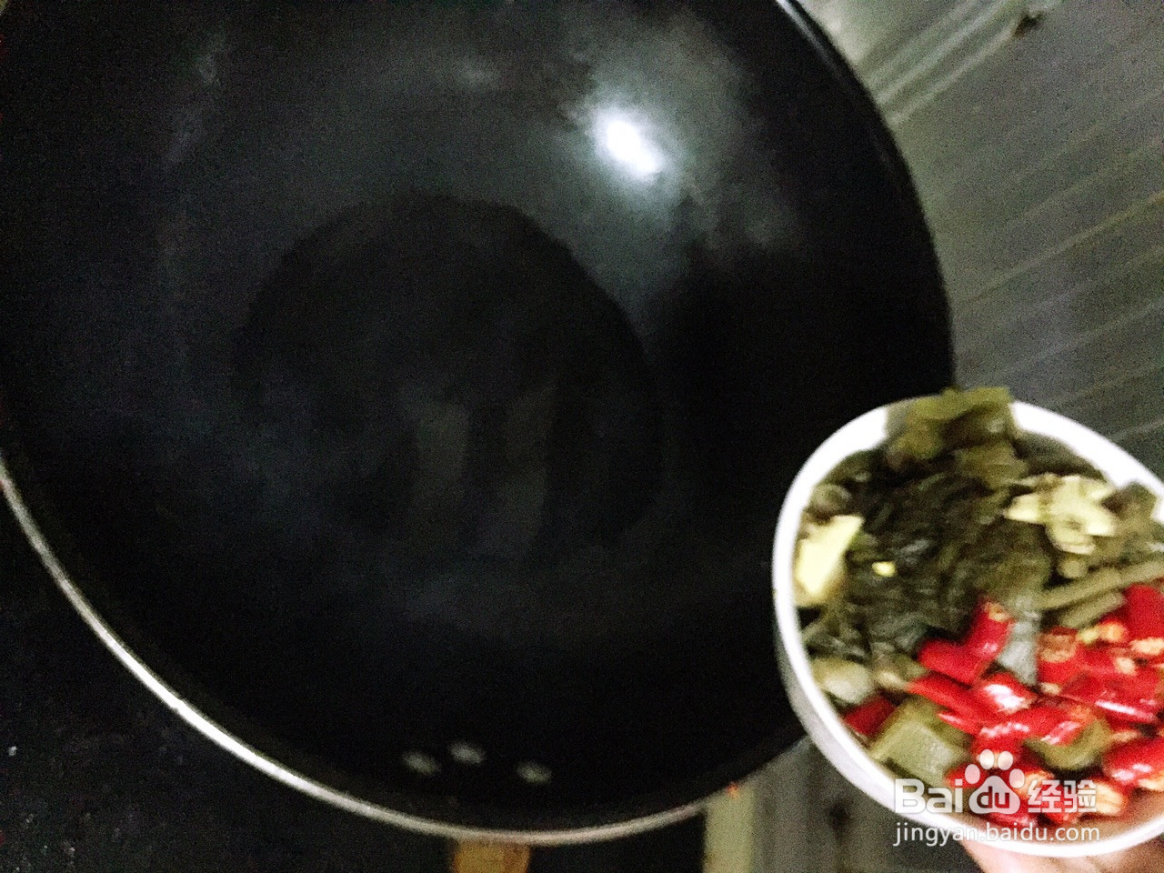 清爽开胃酸菜鱼的做法