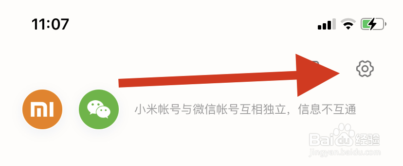 多看app在哪开启WiFi下载自动上传图书