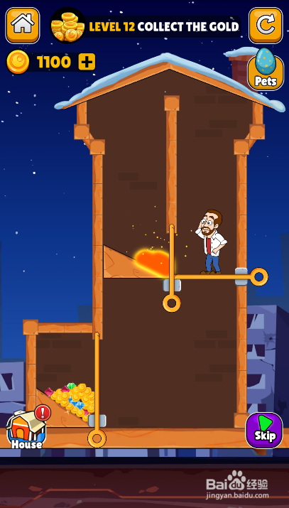 Home Pins Online的LEVEL 12怎样通关？