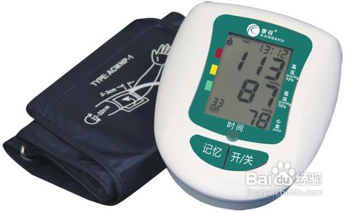 如何使用上臂式数字电子血压计