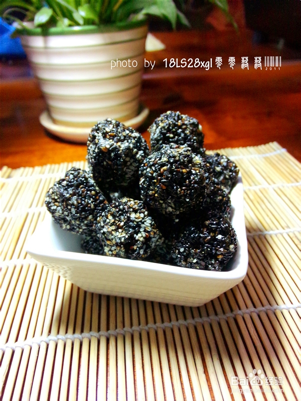 美食自制:黑芝麻酥糖