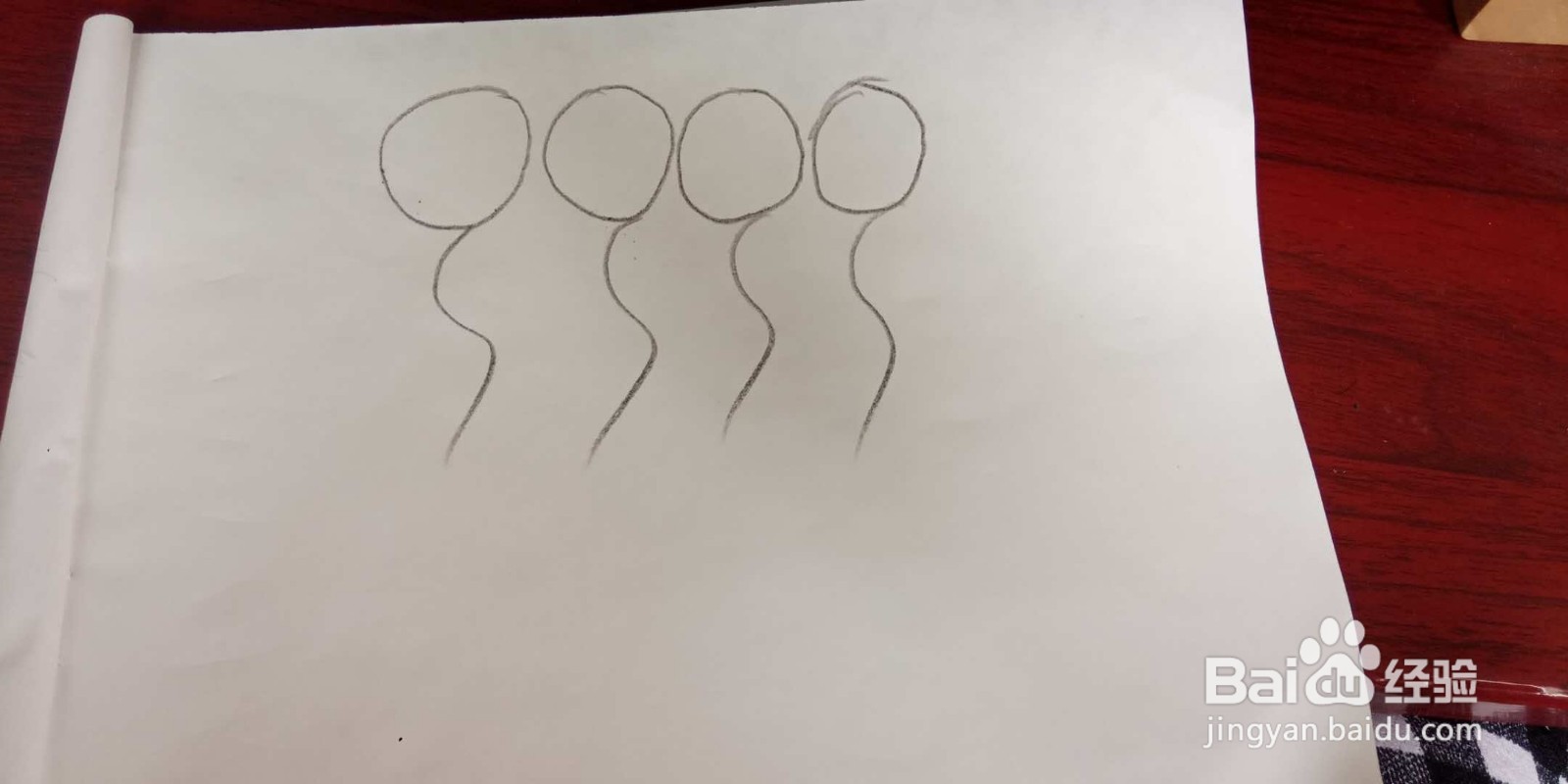 大学生心理手抄报素材