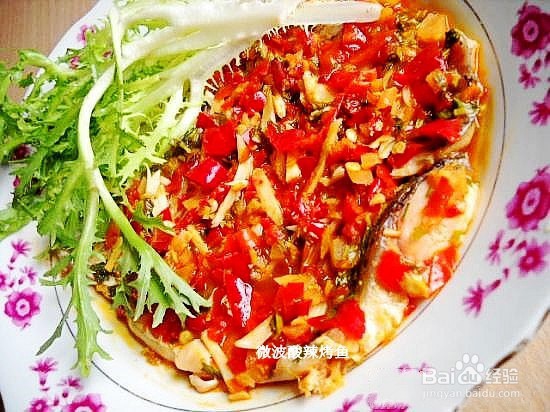 微波酸辣烤鱼的制作方法