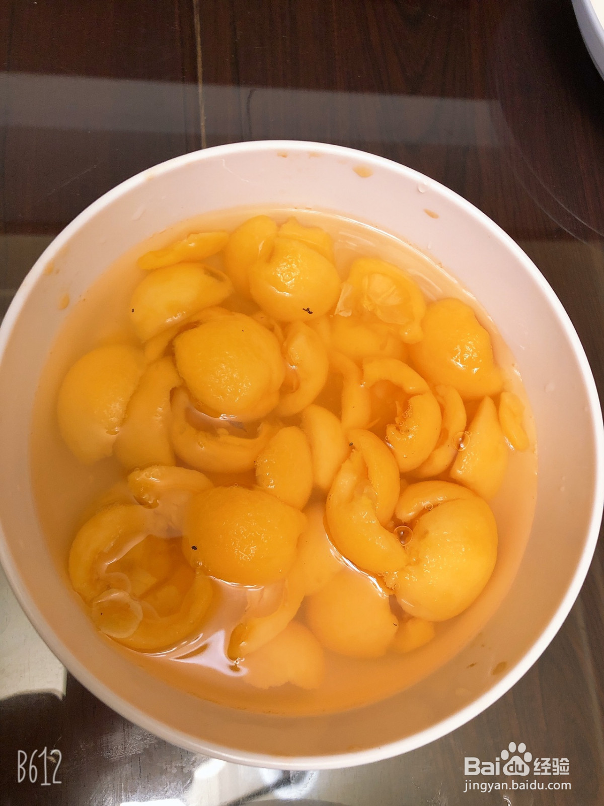 川贝枇杷果酱的做法