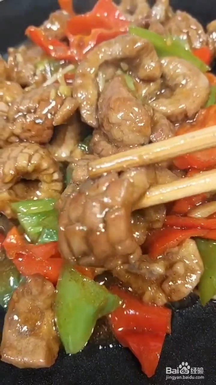 如何自制美味好吃的酱汁腰花辣椒