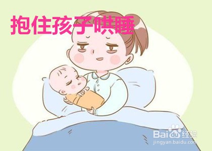 娃娃怎么戒安抚奶嘴？