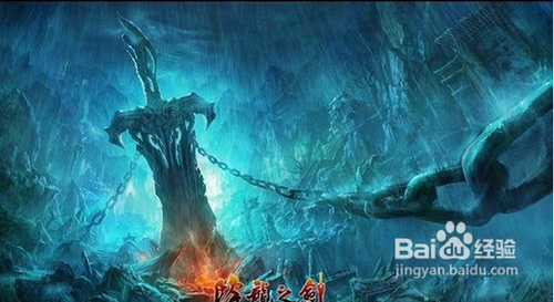 《降龙之剑》11-20级新手攻略