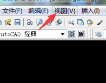 如何用取消CAD的ucs图标