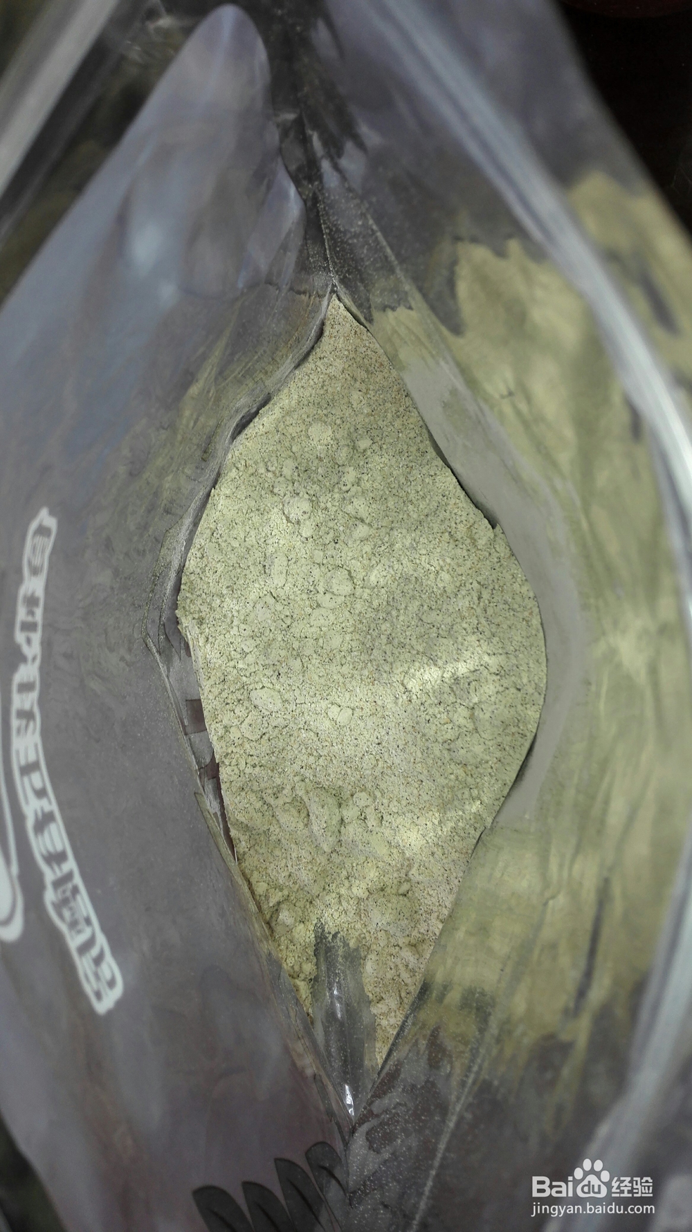 宝宝也爱吃的即食红豆薏米粉