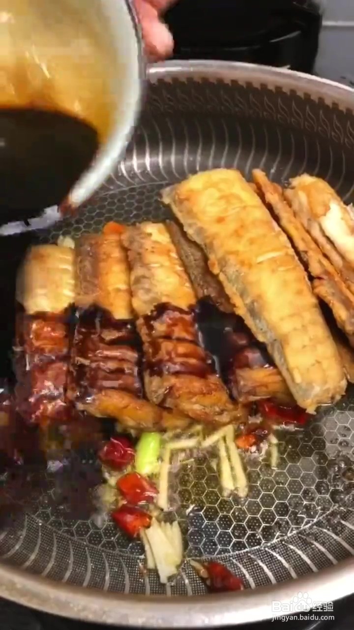 如何制作红烧带鱼