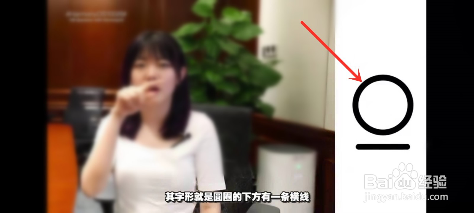 HarmonyOS Logo中为什么有一条蓝色下横线