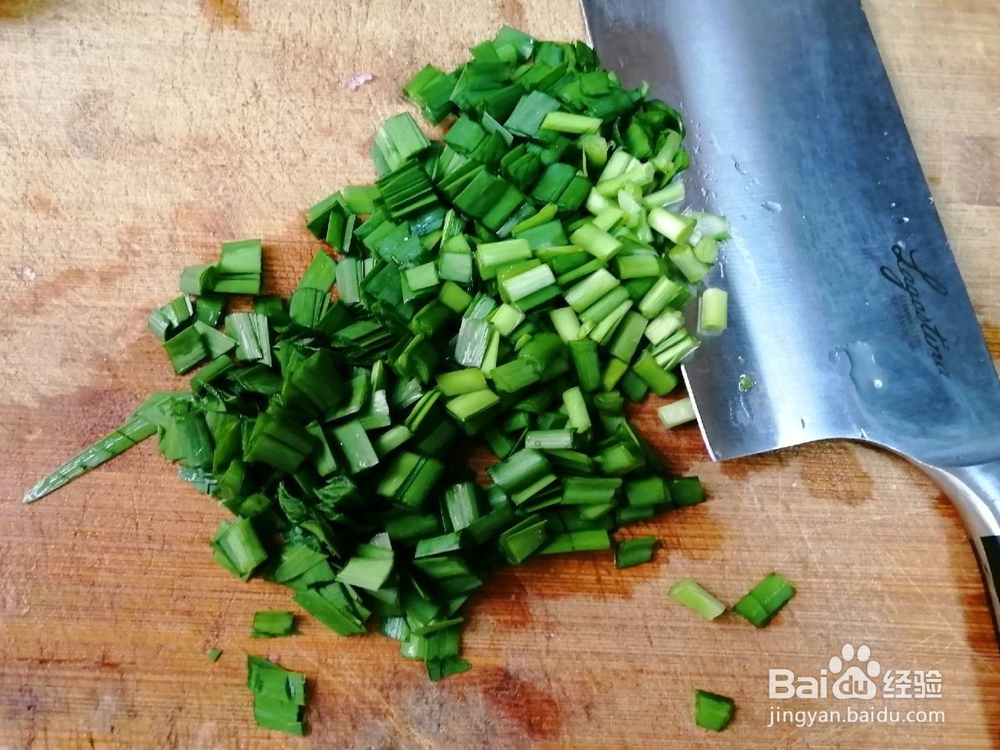 营养丰富的鸡蛋炒牡蛎